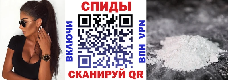 KRAKEN как войти  Большой Камень  АМФ Розовый 