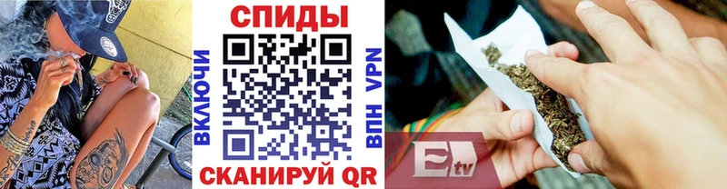 кракен ТОР  цены наркотик  darknet телеграм  Бутират BDO  Большой Камень 