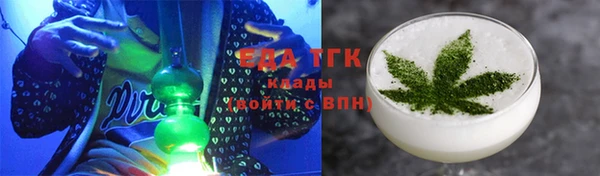скорость mdpv Переславль-Залесский