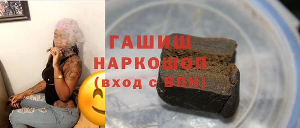 a pvp Алзамай