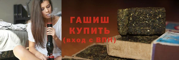 apvp Алексеевка