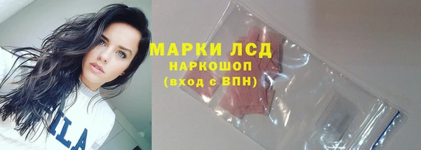 COCAINE Пересвет
