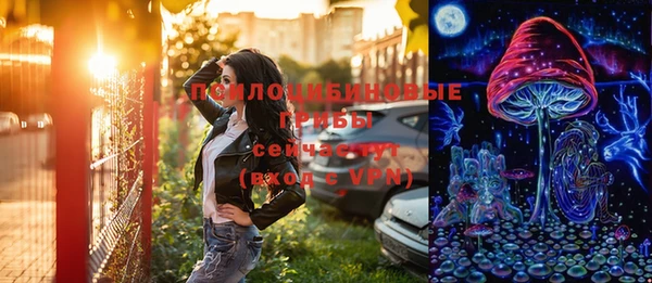 гашишное масло Алексин