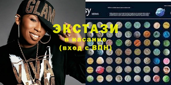 apvp Алексеевка