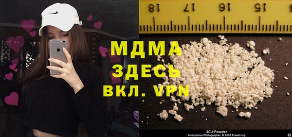 a pvp Алзамай