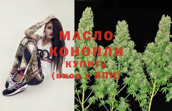 стафф Покачи