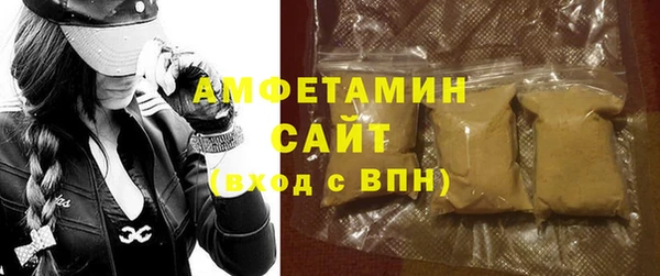 a pvp Алзамай