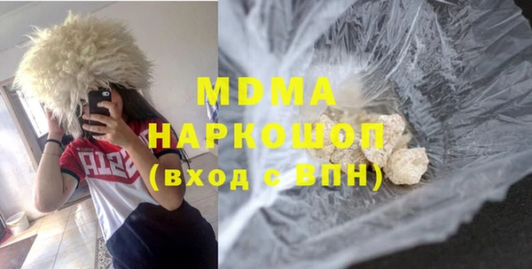 a pvp Алзамай