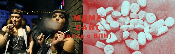 apvp Алексеевка