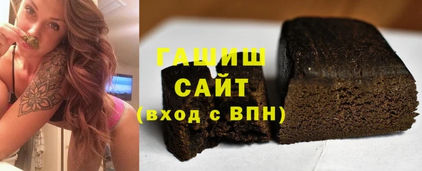 a pvp Алзамай